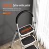 Aopeng 4-Step Folding Aluminum Step Ladder