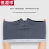 Hengyuanxiang Men's Underwear 4-Pack Z2168