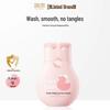 RUNBEN Baby & Kids Fluffy & Smooth Shampoo Set