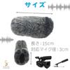 HAPPY SUGAR Microphone Cover Windscreen Wind Jammer Stereo Microphone Soundproof Microphone Wind Noise Noise Pop Guard
