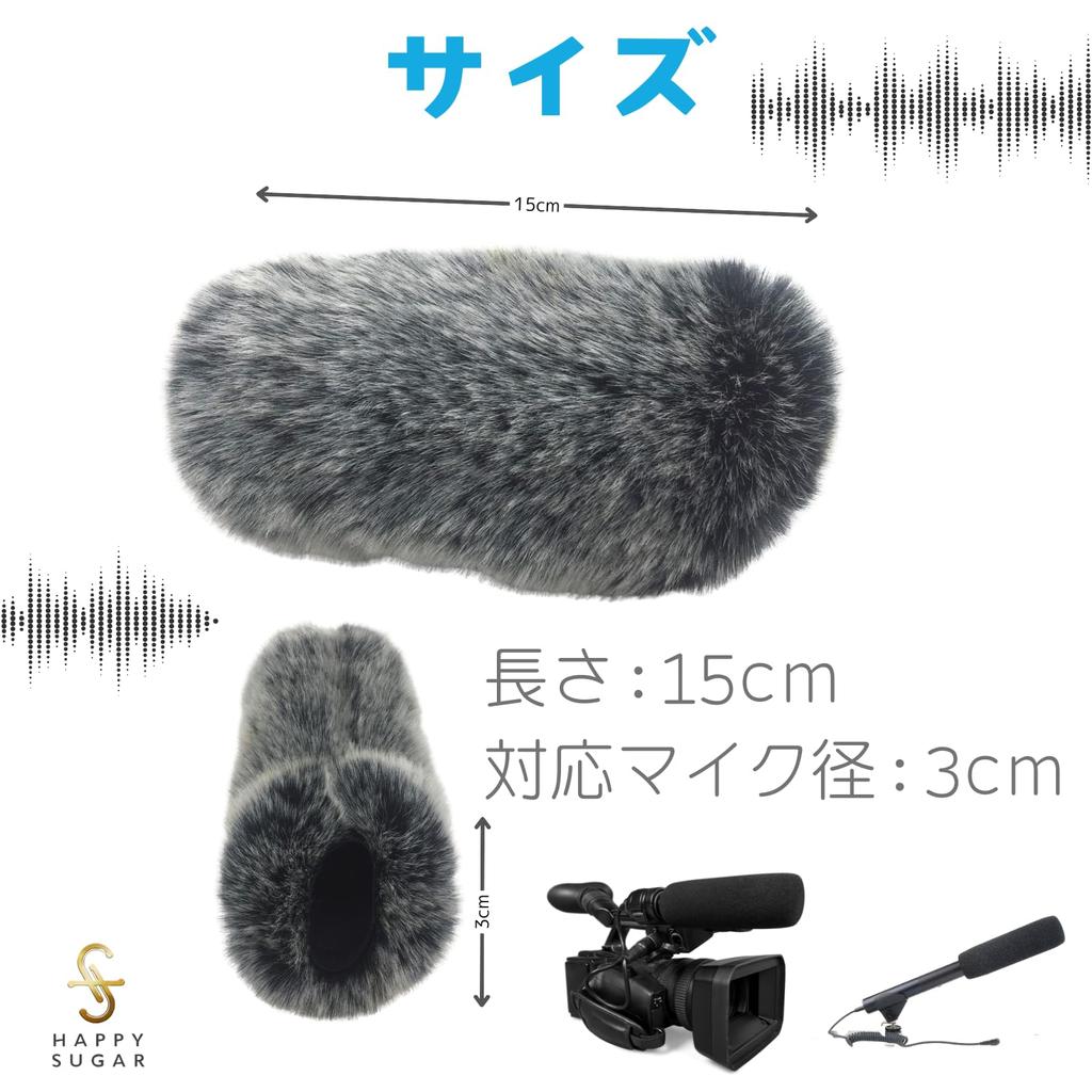 HAPPY SUGAR Microphone Cover Windscreen Wind Jammer Stereo Microphone Soundproof Microphone Wind Noise Noise Pop Guard
