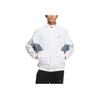 adidas Лоскутная куртка с логотипом и воротником-стойкой на молнии. Мужская верхняя одежда белого цвета HM5146.