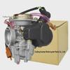 13200-37G10 BS26 Карбюратор для мотоцикла AN125/AN150/VS125/Burgman125