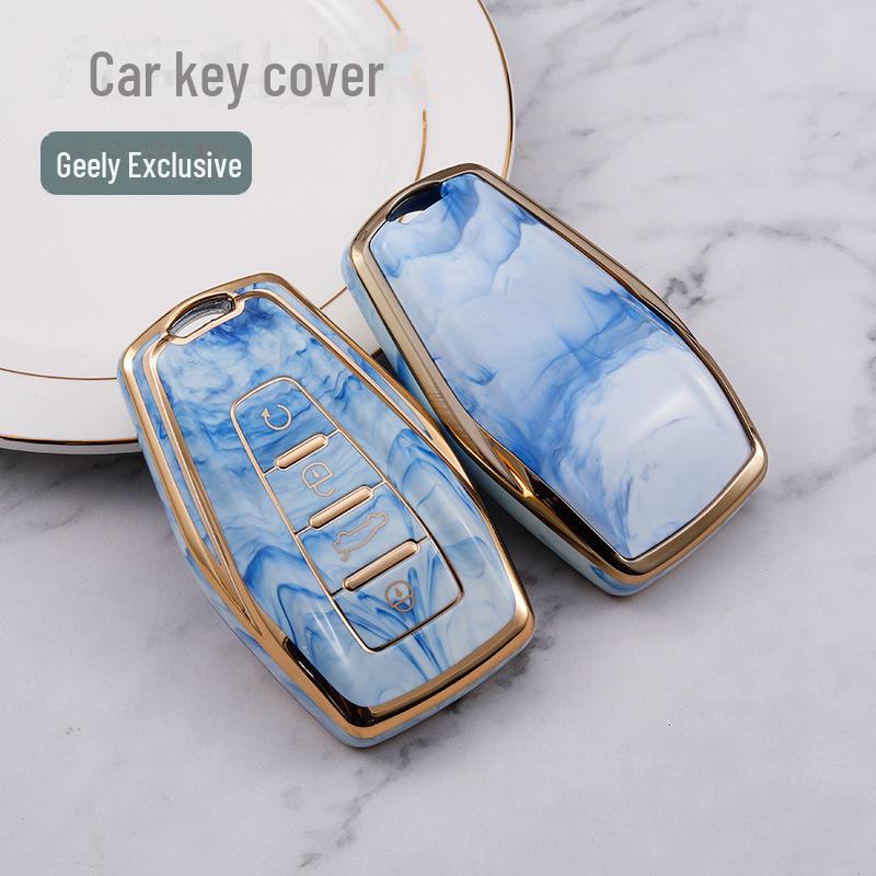 Чехол для ключа Geely Emgrand Boyue для моделей Bin Yue, Xing Rui, Vision X3, Boyue Pro и Bin Rui