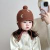 Стильная корейская шерстяная вязаная детская шапка с защитой ушей - Теплая и модная зимняя шапка для мальчиков и девочек