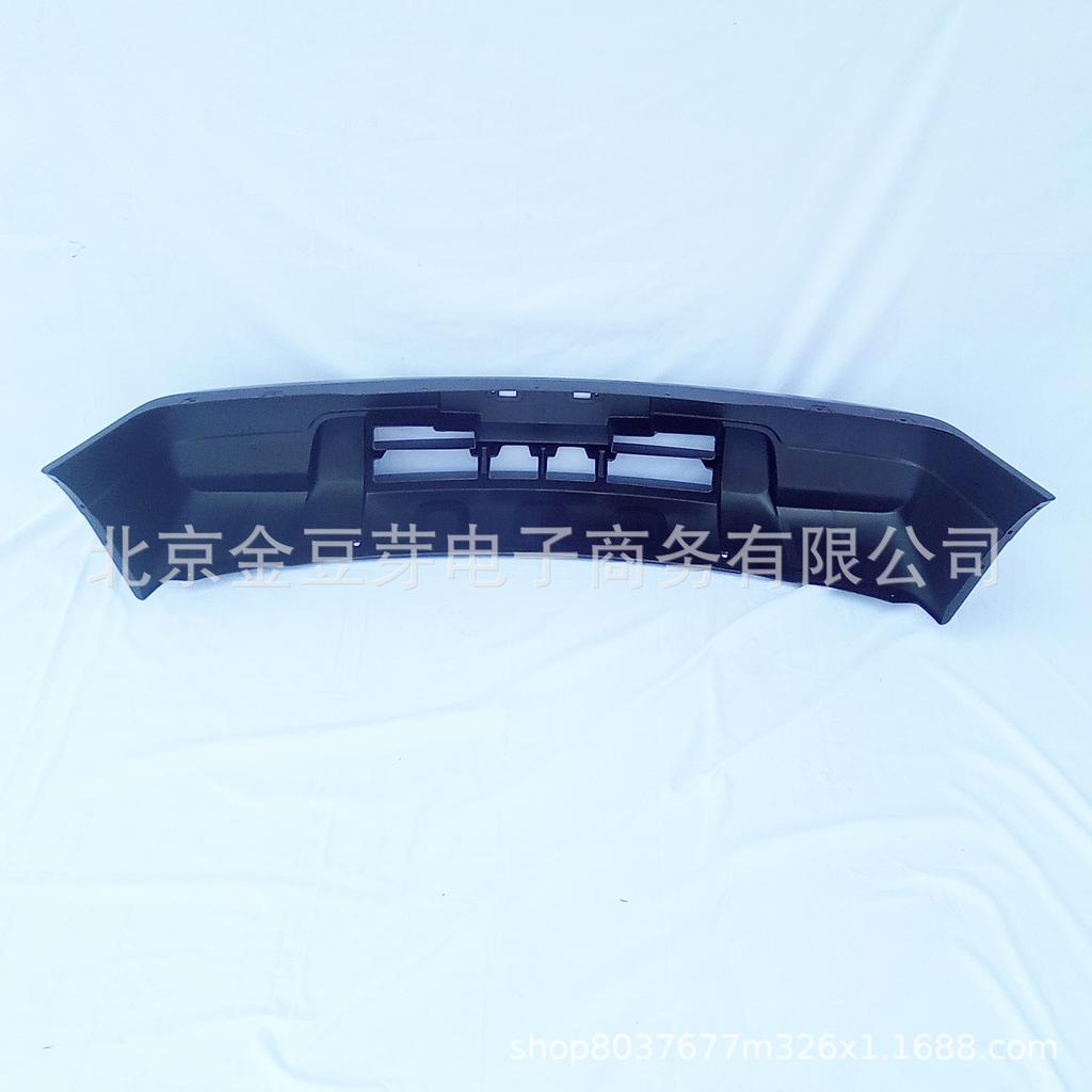 62022-2ZB1H Front Bumper Set (4 Pieces) for Nissan D22 2007 Model