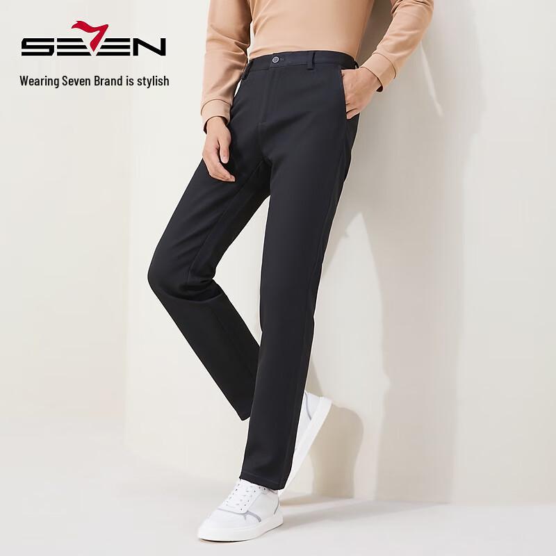 Мужские брюки прямого кроя слим-фит в стиле business casual от Septwolves с лиоцеллом