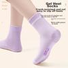 LangSha Anti-Cracking Socks for Women, Spring And Summer Cotton, Prevents Heel Cracks, Foot Cracks, Silicone Mid-Calf Socks