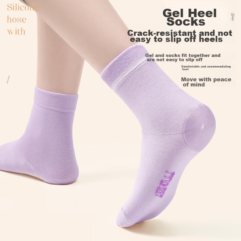 LangSha Anti-Cracking Socks for Women, Spring And Summer Cotton, Prevents Heel Cracks, Foot Cracks, Silicone Mid-Calf Socks