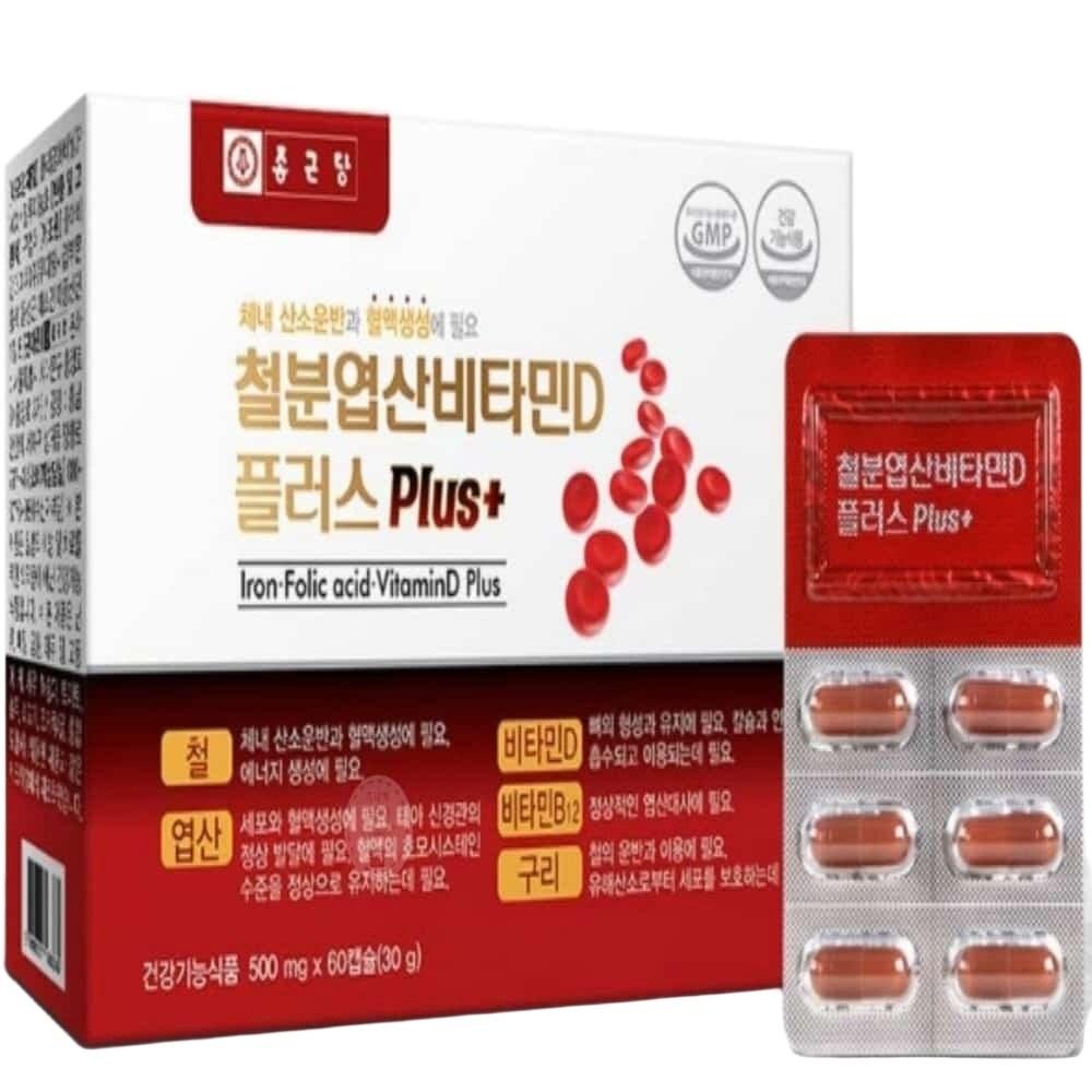 jg Folic Acid Vitamin D Iron Functional Ingredient Iron Supplement 1 pcs 60 Tablets