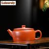 190 мл роскошные чайники из фиолетовой глины Исин, ручной работы, большого калибра, чайник из сырой руды, красный чайник из глины Чжу, китайский чайный сервиз «Цзыша»