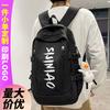 Школьный рюкзак для студентки колледжа, рюкзак с алфавитом большой вместимости для старшеклассника, рюкзак для ученика средней школы