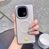 Для VIVO IQOO Z10 Turbo Z10 Turbo Pro Z10 Turbo Plus Однотонный Гальванизированный Магнитный Устойчивый к Отпечаткам Пальцев Чехол для Телефона
