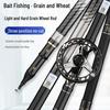 Super Hard 19-Tune Fishing Rod - Wheat & Corn Design, No-Cut Front-Casting, Lightweight Multi-Position Hand Rod Combo.