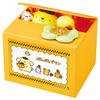 НОВЫЙ Pompompurin Банк [Издание 2026]