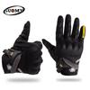 SUOMY Мотоперчатки Гоночные Летние С Полным Пальцем Защитные guantes moto Мотокросс luva motociclista