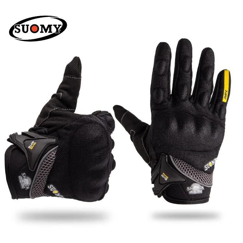 SUOMY Мотоперчатки Гоночные Летние С Полным Пальцем Защитные guantes moto Мотокросс luva motociclista