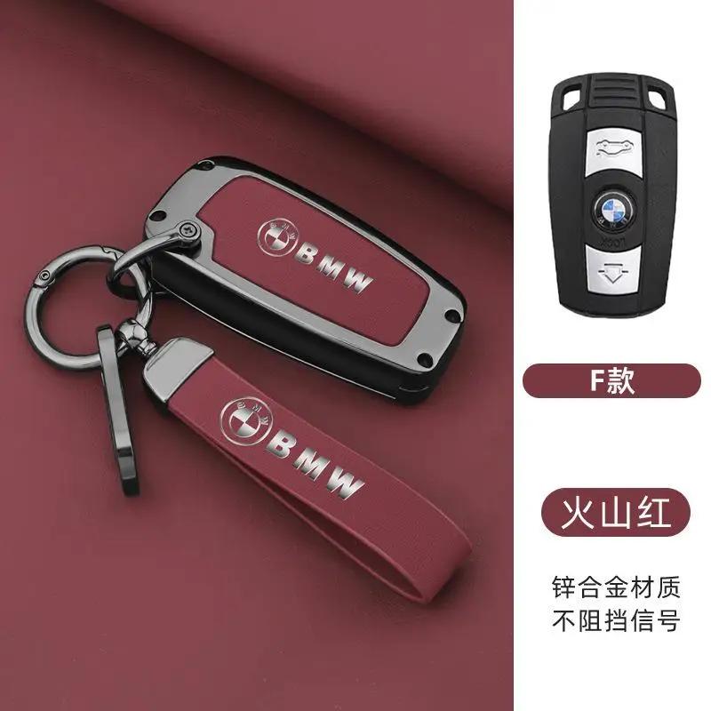 Smart Car Key Case Cover Fob For BMW E60 E61 E70 E81 E87 E90 E91 E92 X1 X5 X3 1 3 5 6 Series Z4 Car Key Protector Shell CS1