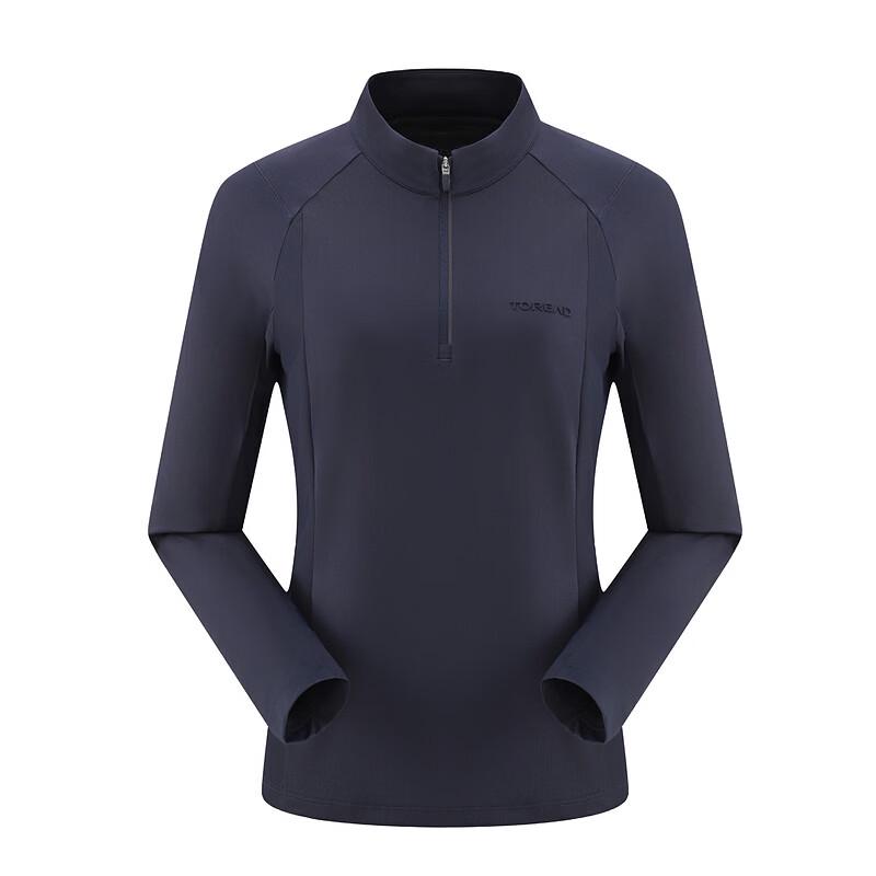 TOREAD Women's Cooling Long Sleeve Hiking T-Shirt