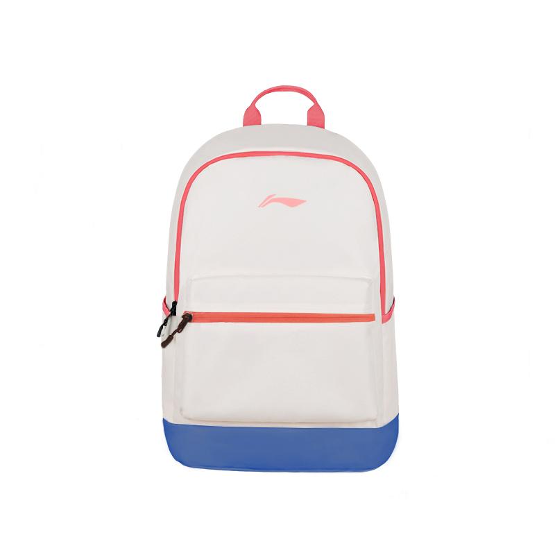 Li-Ning Casual Lightweight Versatile Backpack Kids Backpacks Beige YBSU251-2