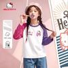 Hello Kitty Длинный хлопковый футболка для девочек