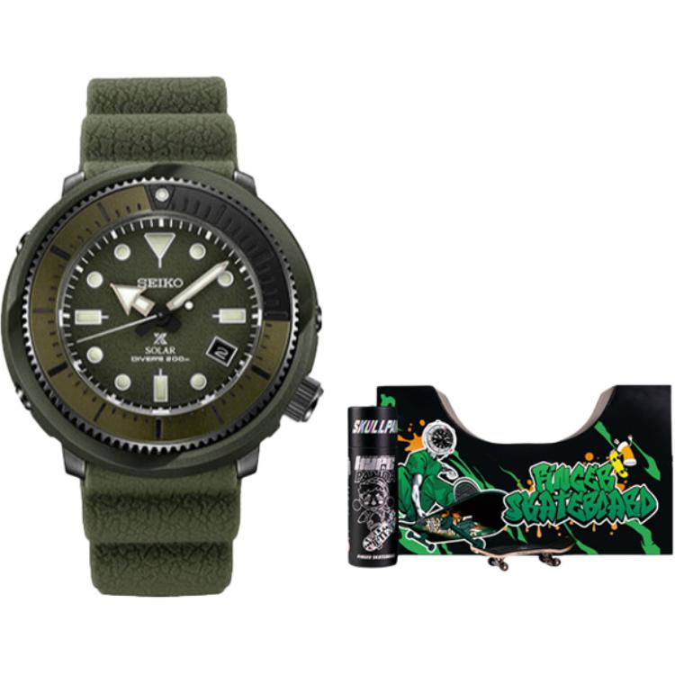 Seiko Prospex Street Series SNE535 SNE535P1