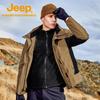 Jeep Мужская уличная куртка 3-в-1 с капюшоном