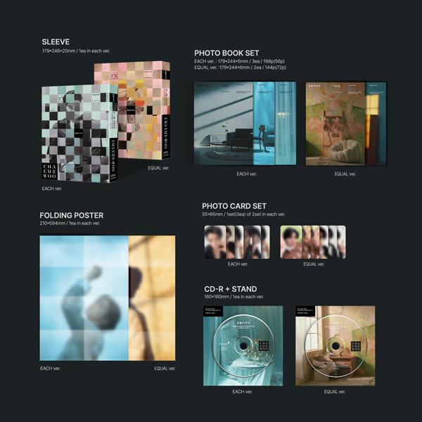 ЧА ЫН У - ПЕРВОЕ МИНИ [СУЩНОСТЬ] (РАВНАЯ версия.)