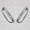 1Pair ABS Chrome Rear Fog Light Lamp Cover Trim For Nissan Qashqai J11 2014-2016