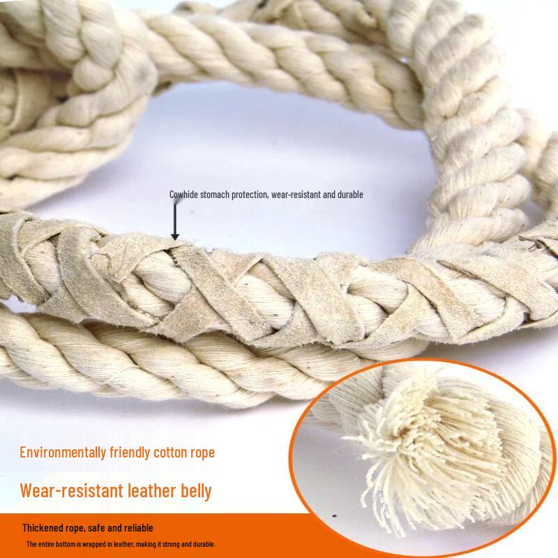 Jianli Multi-Person PVC Jump Rope