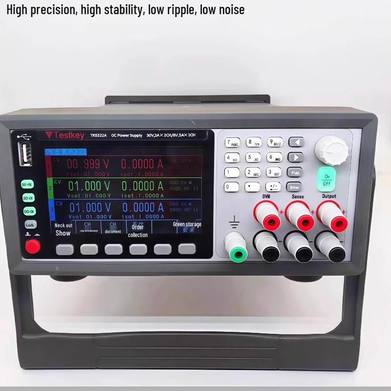 Teske TK6921A Programmable Multi-Channel DC Power Supply