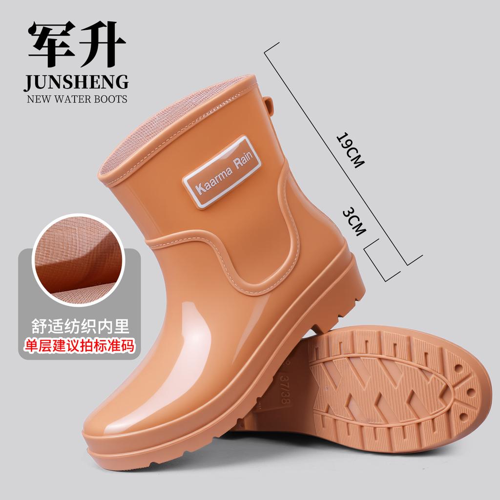 Goodlooking rain shoes women's fashion out short rain boots thicksoled nonslip waterproof shoes