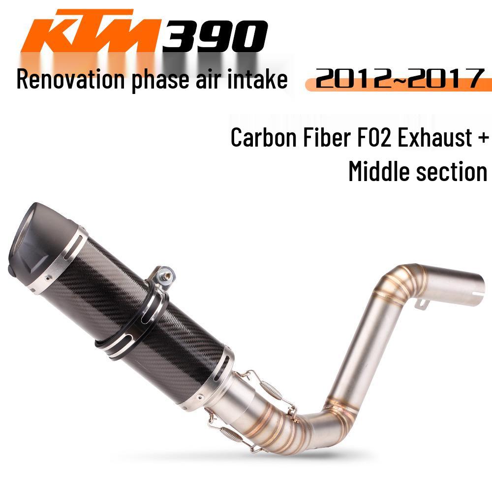 Модифицированная выхлопная система для Duke390/RC390: Комплект средней части и конечной трубы из нержавеющей стали и титана