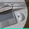 Logitech (Logicool) Беспроводная мышь-трекбол ERGO M575SP, Бесшумный клик, Эргономичный дизайн, Bluetooth, 5 кнопок, Управление большим пальцем, M575 M575S, Цвет: Светло-белый