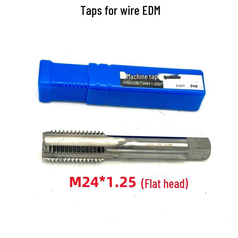 Набор метчиков M2-M56 Harbin Precision Machine (11 размеров)