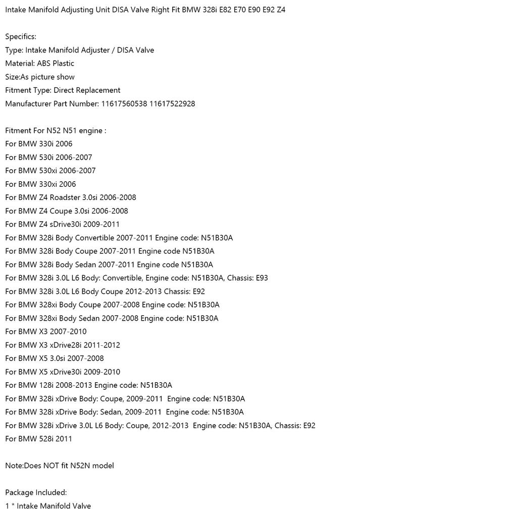 Впускной коллектор регулировочный блок клапан DISA правая сторона подходит BMW 328i E82 E70 E90 E92 Z4