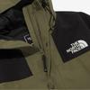 The North Face Men S Eco Gore Tex Mountain Jacket Light Khaki Nj2gq50e