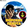 Три Мишки WCS264 14х14см Морская пехота России. Где мы, там и Победа! Забавные автомобильные наклейки, автомобильные наклейки