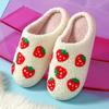 Home Cute Cartoon Strawberry Winter Cotton Slippers for Men and Women's Couples Thick Sole Warm Cotton Slippers