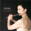 CD HISAKO YOSHIKAWA - Anima Hisako Yoshikawa Hisako Yoshi NKCD6431 Japan ObiClassical Used