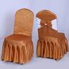 Hotel Professional Nailed Wooden Chair Chair Cover Geometric Pattern Hotel Conference Chair Cover Hotel Household Nailed Universal