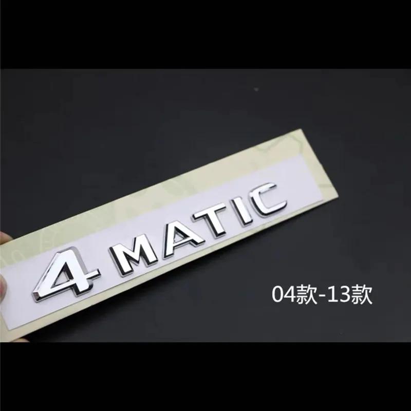 For Mercedes Benz A B C E G S ML SL CL GLA CLA Class 4MATIC 4 MATIC Trunk Chrome Matte Black Letters Emblem Badge sticker AV1
