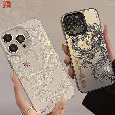 Роскошный защитный чехол Dragon Totem Anti-Drop для iPhone 16 Pro Max 15 14 13 12 11 Pro XR XS 7 8 Plus с защитным покрытием для линз