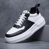 Мужская обувь осень 2025 простые мужские туфли Air Force, нишевая обувь для доски, черно-белая, приливная, платформа, личность, универсальная обувь, пятно