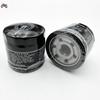 Масляные фильтры для мотоциклов DL250A GSX250R GW250 GSXR400 GSF600 Bandit GSR600 GSX600F GSX-R600 GSXR600 RF900R