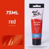Montmartre 75ml Waterproof Non-Fading Acrylic Paint Set: Perfect for Children’s Textiles and Art Projects, Sunscreen Formula