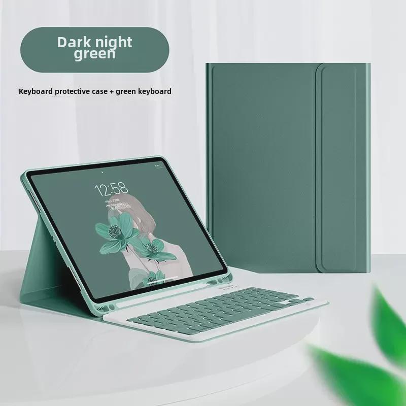 Чехол-клавиатура Bluetooth для Huawei MatePad SE 11 дюймов 2024 года с гнездом для стилуса (Модель AGS6-W00)