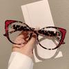 Cat Eye Anti Blue Light Computer Glasses New Women Personalized Splicing Eyeglasses Frames for Women Brand Designer Fashion Luxury  Flat Light Mirror