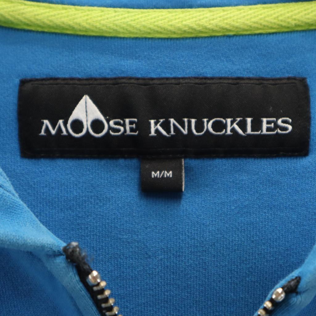 MOOSE KNUCKLES Сделано в Португалии Свитшот с длинным рукавом Толстовка на молнии M светло-голубая Мужская Б/у