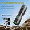 Монокуляр для улицы высокой четкости: 10-300×40 Плавный зум, Выдвижная фокусировка для наблюдения за птицами